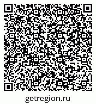 79069384170