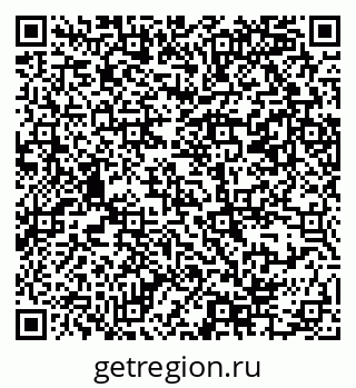 79069384172