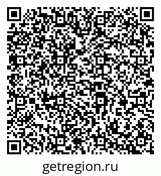 79069384173