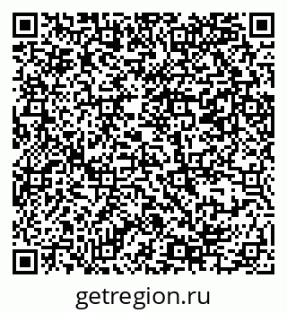79069384174