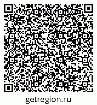79069384175