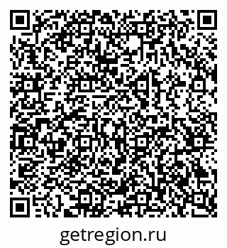 79069384177