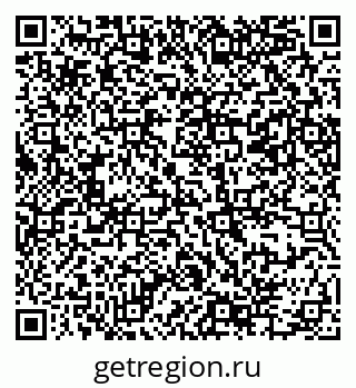 79069384181