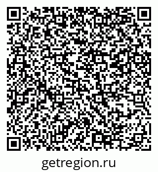 79069384186
