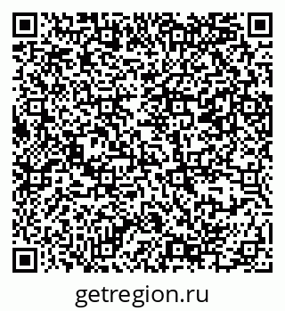 79069384188