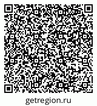 79069384190