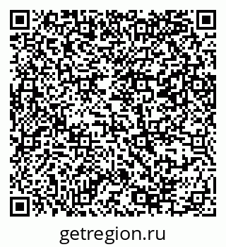 79069384192