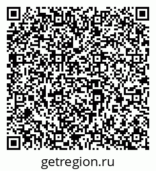 79069384193