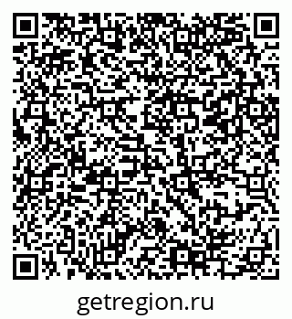 79069384194
