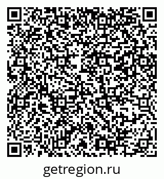 79069384195