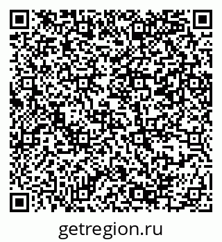 79069384196
