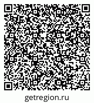 79069384197