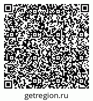 79069384198
