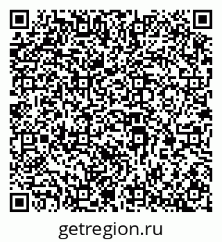 79069384199