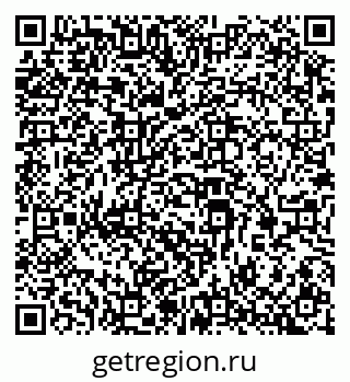 79069384200