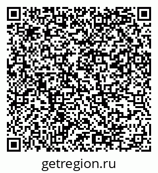 79069384201