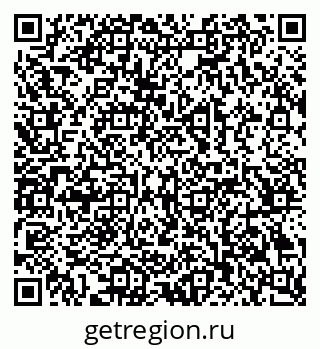 79069384212