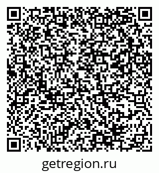 79069384230