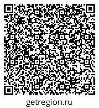79069384234