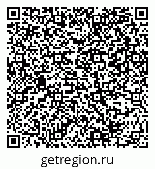 79069384238