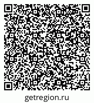 79069384240