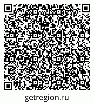 79069384242