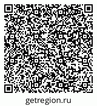 79069384250