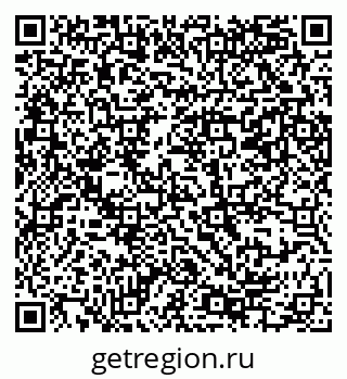 79069384254