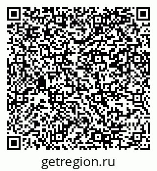 79069384255