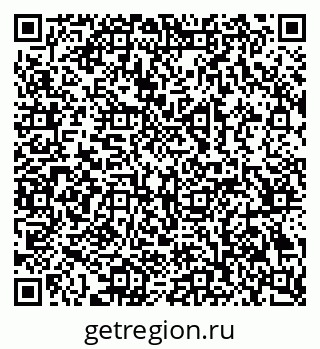 79069384260