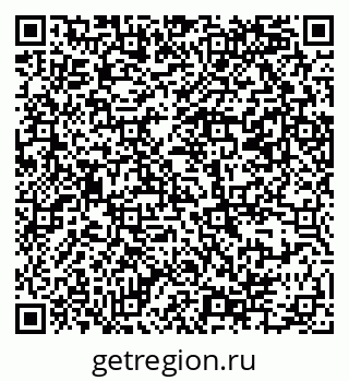 79069384261