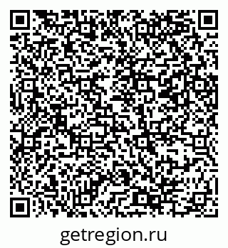 79069384265