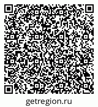 79069384267