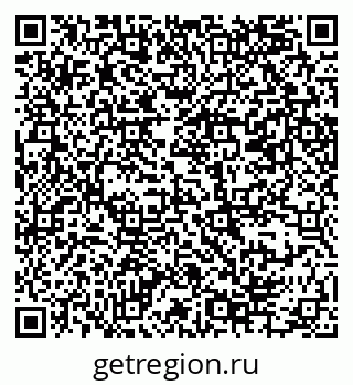 79069384270