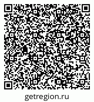 79069384271