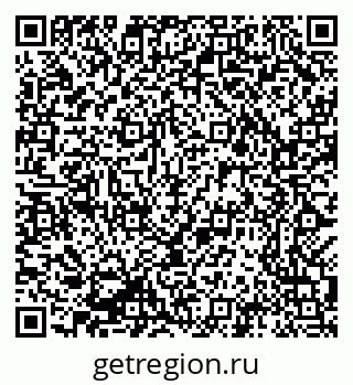 79069384275