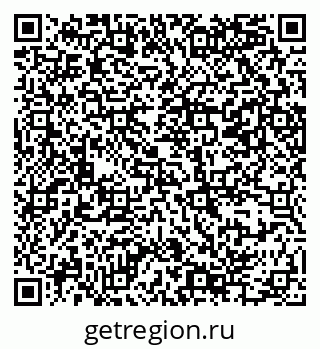 79069384280