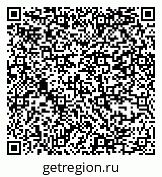 79069384284