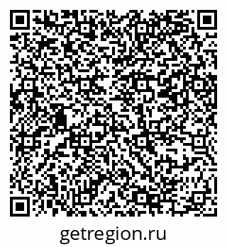79069384286