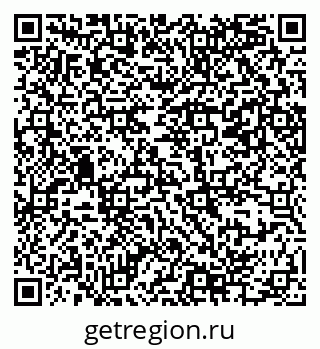 79069384288