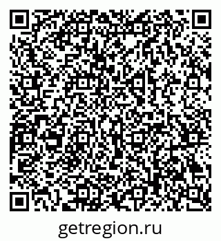79069384290