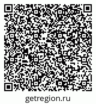 79069384291