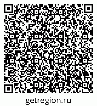 79069384296