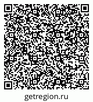 79069384297