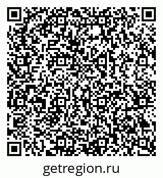 79069384300