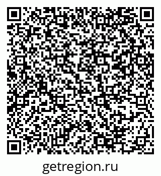 79069384312