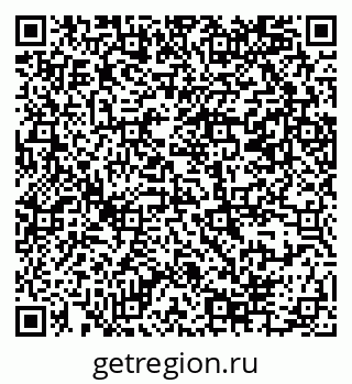 79069384317