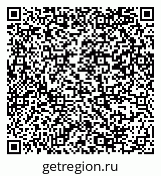 79069384319