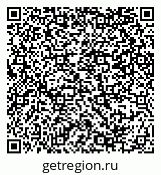 79069384320