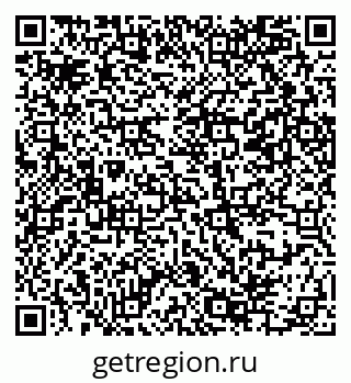 79069384321
